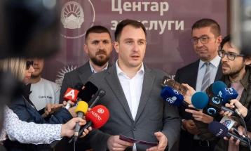 Андоновски: На 19 декември конференција за ИКТ Стратегијата СМАРТ/МК 2030