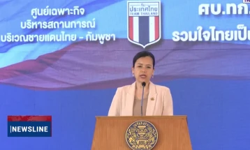 Тајланд ја повика Камбоџа прва да објави прекин на огнот