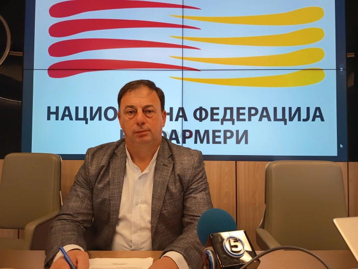 НФФ: Ниски откупни цени, неорганизиран пласман и нелојална конкуренција што го има монополот на пазарот за откуп остануваат меѓу предизвиците во земјоделството