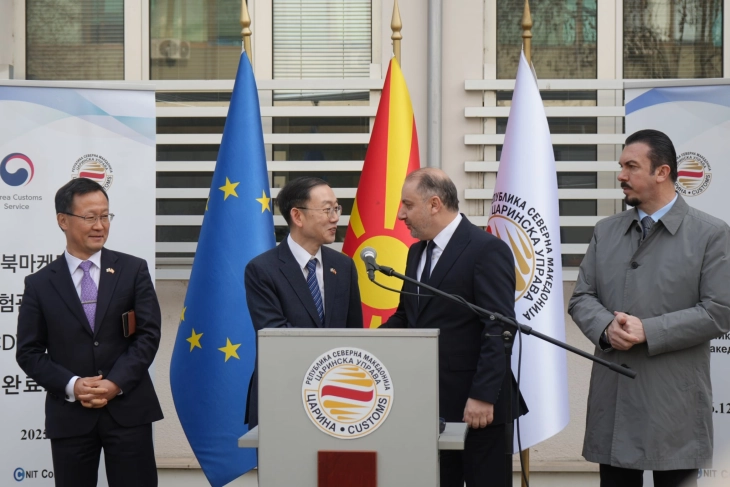 Dogana u bë me sistem për analizë të rrezikut dhe depo të të dhënave nga Shërbimi doganor korean