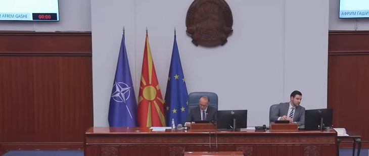 Собранието ја почна 76. седница со опозициски прашања