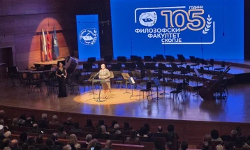 Janevska mbajti fjalim në akademinë solemne me rastin e 105-vjetorit të themelimit të Fakultetit të Filozofisë në Shkup