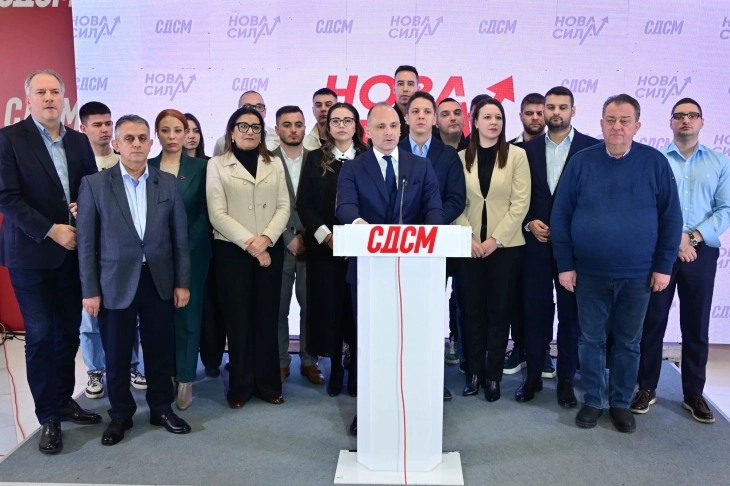 Јована Тренчевска и Александар Трајановски се избрани за потпретседатели на СДСМ