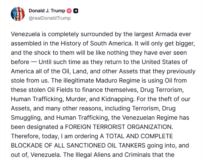 Трамп нареди целосна блокада на санкционираните танкери за нафта на Венецуела