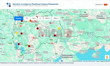 МЖСПП стави во функција нов веб портал за квалитет на воздухот