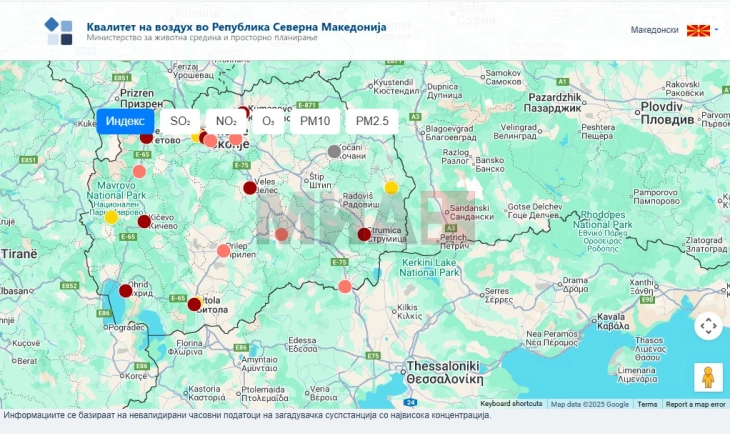 MMPH vuri në funksion një ueb portal të ri për cilësinë e ajrit