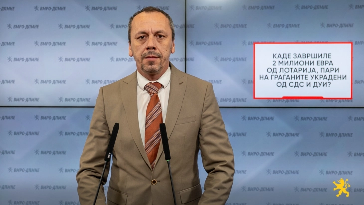 Петрушевски: Каде завршиле 2 милиони евра од Лотарија, пари на граѓаните украдени од СДС и ДУИ?