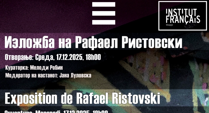 French Institute mounts Rafael Ristovski's Parisian 'Urbanature'