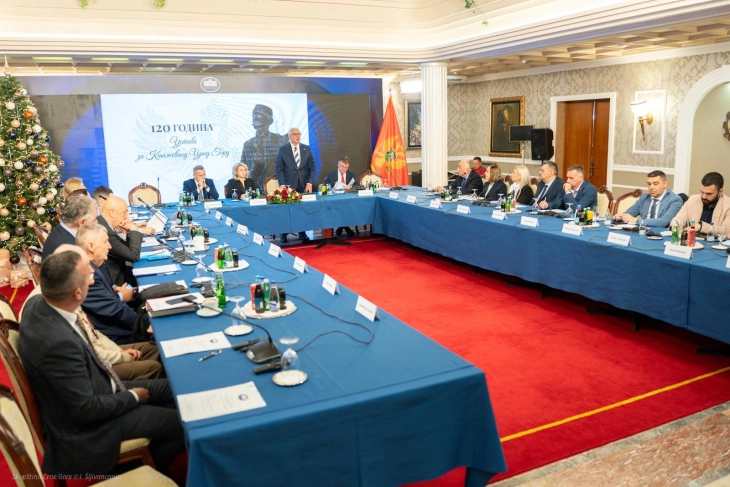 Судијката Кацарска се обрати во Собранието на Црна Гора по повод 120 години од усвојувањето на Уставот