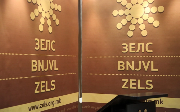 Mbledhje konstituive e Asamblesë së përgjithshme të BNJVL-së dhe zgjedhja e kryesisë së re