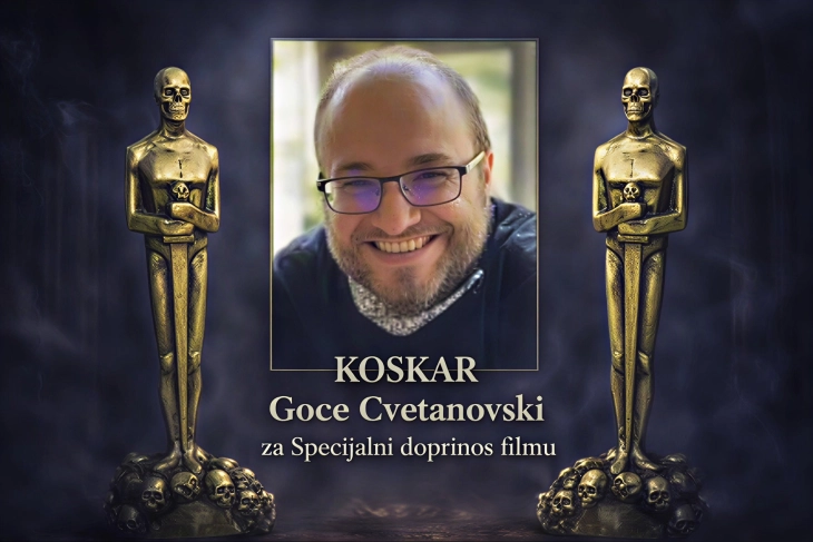 Гоце Цветановски со специјална награда во Белград за придонес во филмската уметност и индустрија