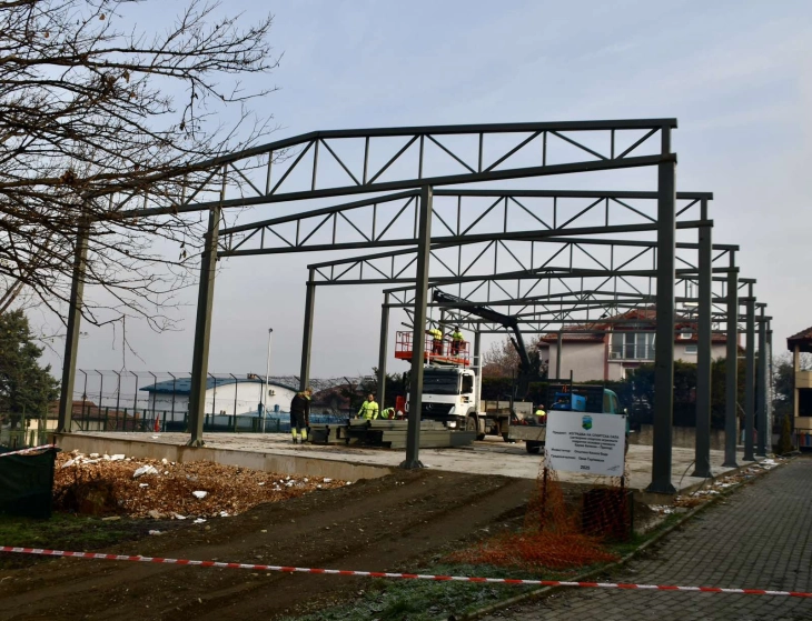 Стаменкоска Трајкоска: Во напредна фаза изградбата на повеќенаменска спортска сала во ПОУ „Круме Кепески“ во Припор