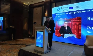 Minchev: Reform of public administration is reform of the state