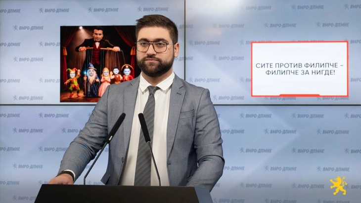 Манасиевски: Сите против Филипче - Филипче за нигде