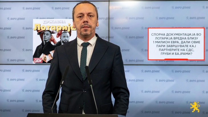 Петрушевски: Спорна документација во Лотарија вредна близу 1 милион евра, дали овие пари завршувале кај партнерите на СДС, Груби и Бајрами?