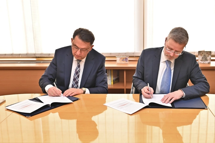 Народната банка и Државниот секретаријат за економски прашања на Швајцарија (SECO) потпишаа Меморандум за соработка и јакнење на институционалните капацитети