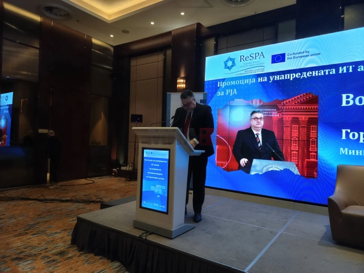 Минчев: Реформата на јавната администрација е реформа и на начинот на владеење и визија за држава која одговара и испорачува