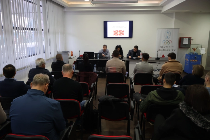 Форум на спортисти посветен на „двојна кариера“ и успешна транзиција од спортските терени во деловен свет