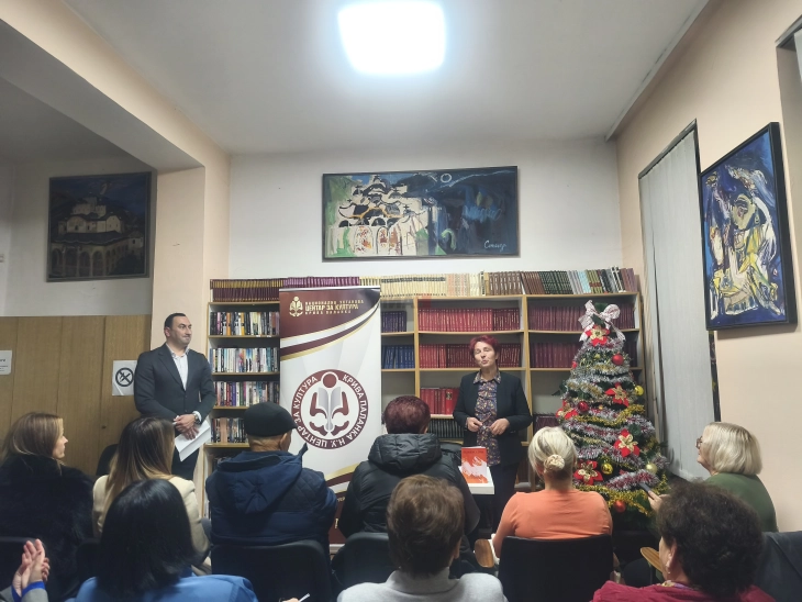 „Паланечка дума“ – прва антологија на автори од Крива Паланка