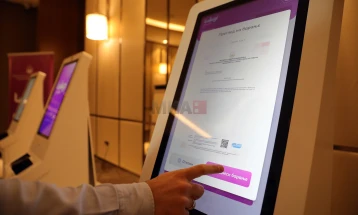 Е-Сандаче и терминали за услуги - нови алатки за полесна комуникација меѓу државата и граѓаните во рамки на СМАРТ/МК 2030