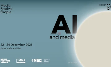 Вештачката интелигенција во фокус на деветтиот Медиумски фестивал Скопје