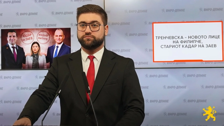 Манасиевски: Тренчевска - новото лице на Филипче, стариот кадар на Заев