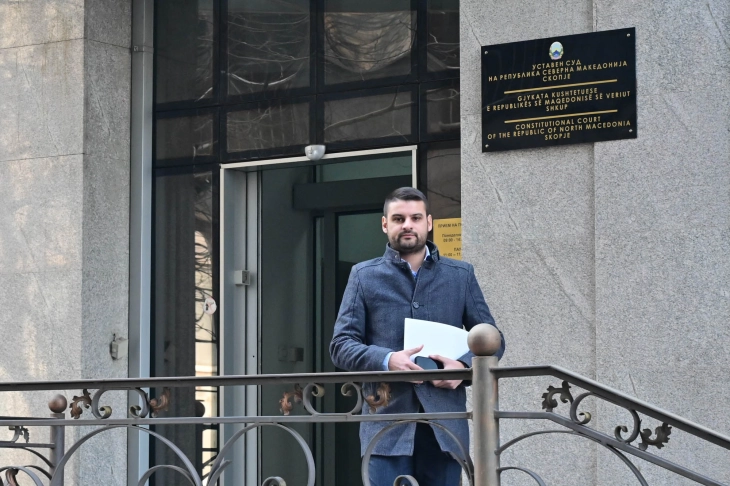 СДСМ: Уставниот суд да ја укине неуставната Резолуцијата, да го заштити Уставот и слободата на говор