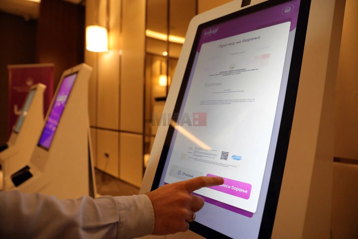 Posta elektronike dhe terminale për shërbime – mjete të reja për komunikim më të lehtë mes shtetit dhe qytetarëve në kuadër të SMART/MK 2030