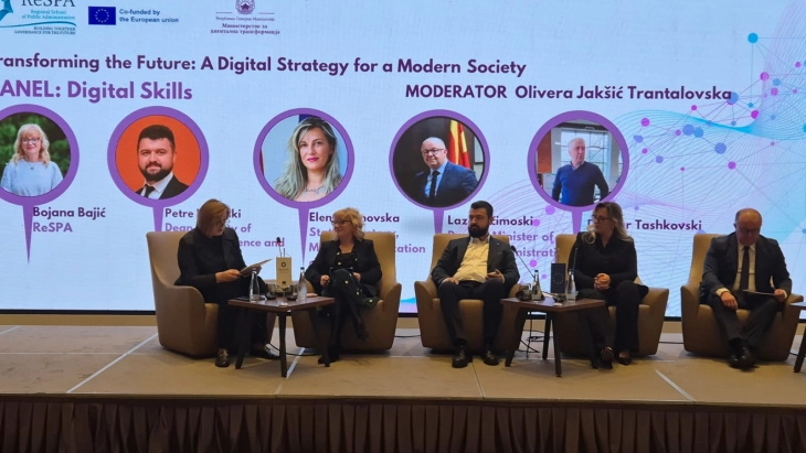 МОН создава можности за континуиран професионален развој на наставниците со фокус на дигиталните компетенции