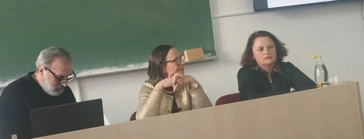 Институтот за етнологија и антропологија промовираше три нови изданија