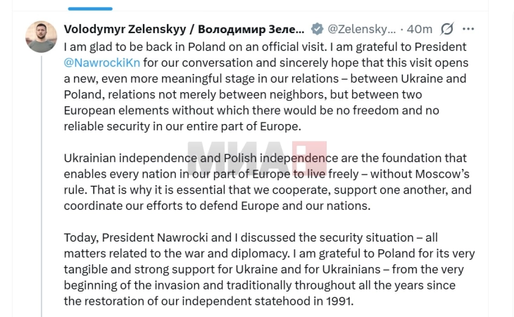 Zelenski: I gëzohem kthimit në Poloni dhe në këtë fazë të re të marrdhënieve