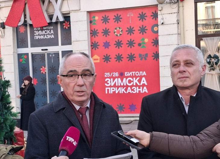 Богата „Зимска приказна“ во Битола, на 31 декември на полноќ со групата „Нокаут“