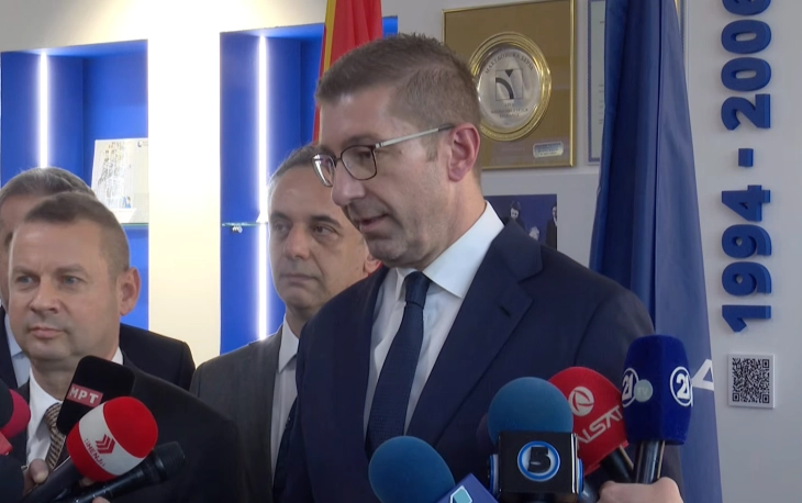 Изјава на премиерот Христијан Мицкоски по посетата на „Алкалоид“ (во живо)