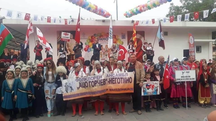 Откажан новогодишниот концерт на ФА „Ацо Ѓорчев“  Неготино