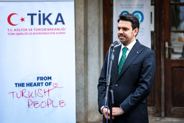 Pritje solemne dhe koncert me rastin e 21 dhjetorit - Ditës së Mësimit në gjuhën turke dhe 20 vjetorit të hapjes së Zyrës së TIKA-s në Shkup