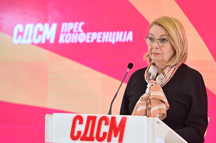 СДСМ: Измените на Кривичниот законик спротивни на директивите на ЕУ