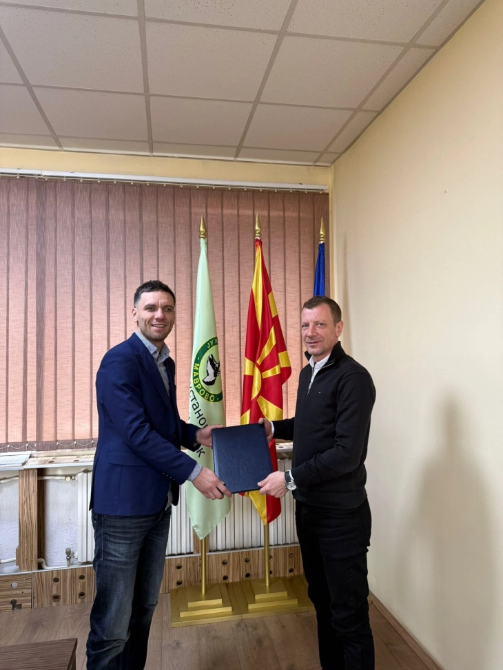 ЦУК и НП „Маврово“ со нов меморандум фокусиран на превенција и рано предупредување