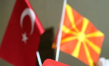 МОН: Потпишан договор за соработка во образованието и науката со Турција