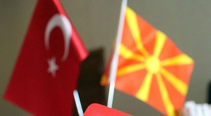 Firmoset marrëveshje për bashkëpunim në arsim dhe shkencë ndërmjet Maqedonisë dhe Turqisë