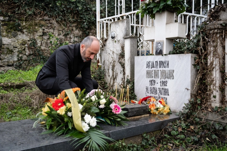 Одбележани 123 години од смртта на Миле Поп Јорданов