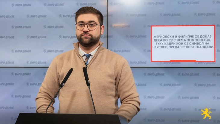 Манасиевски: Жерновски и Филипче се доказ дека во СДС нема нов почеток, туку кадри кои се симбол на неуспех, предавство и скандали