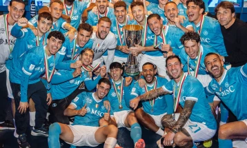 Наполи инкасираше 9.5 милиони евра со освојувањето на Суперкупот