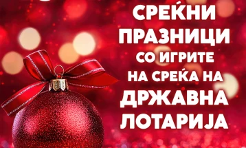 Мали ритуали - големи надежи со игрите на среќа на Државна лотарија