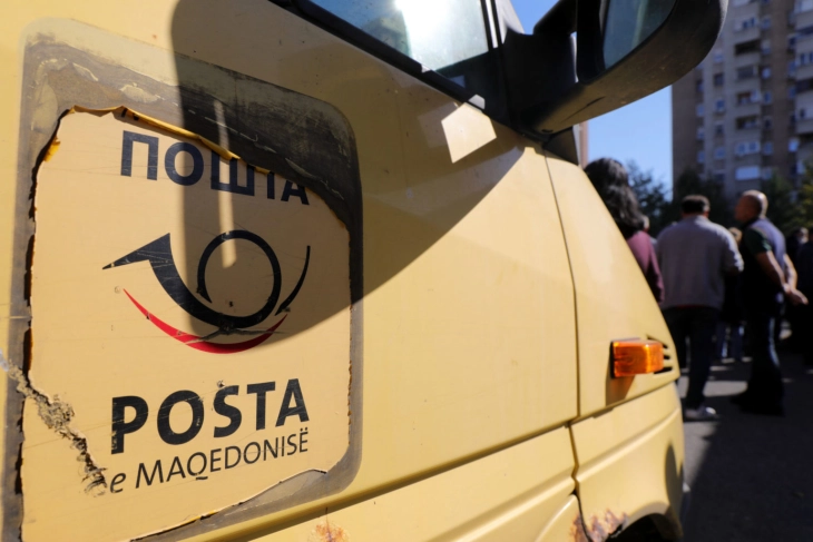 Владата ќе донира 100 нови комби возила за Македонска пошта