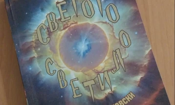 „Светото светило“ нов роман од Мирче Нешовски