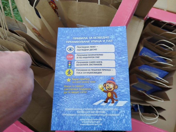 Новогодишна едукативна кампања во Делчево: „Пораки за безбедно учество во сообраќајот“