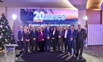 ShA MEPSO shënoi 20 vjet nga themelimi i saj