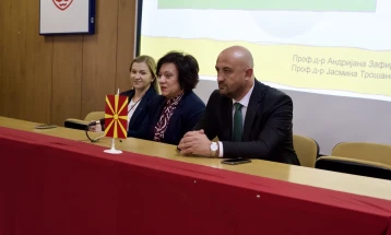 Обуки за инклузивен и училишен спорт одржани во општина Кисела Вода