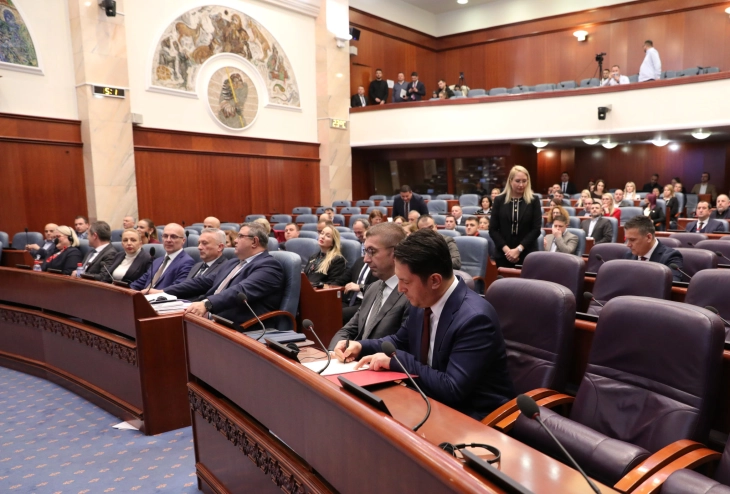 Parliament elects Muhamed Hoxha environment minister, Bekim Sali Europe minister