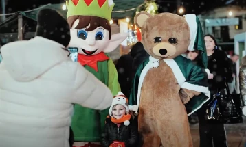 „Празничната приказна“ во Прилеп до 31 декември